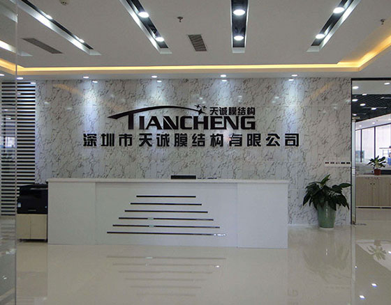 天诚膜结构简介