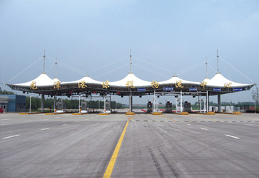高速收费站膜结构雨棚 01