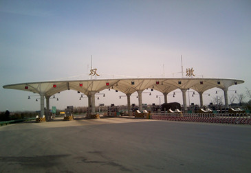 高速收费站膜结构雨棚 04