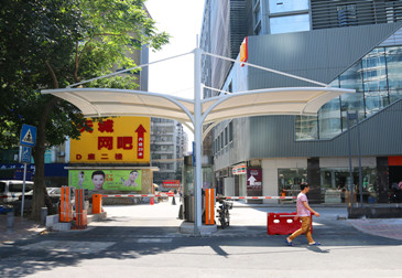 岗亭膜结构雨棚 05