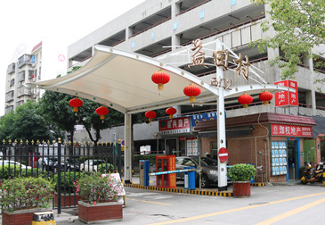 岗亭膜结构雨棚 14